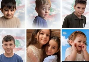 عکس/ این کودکان مظلوم روز گذشته در لبنان شهید شدند