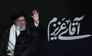 با رهبر شهید خود دردُدل کنید...