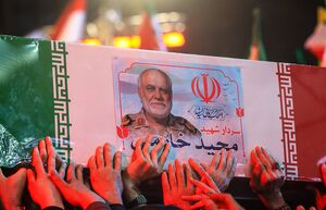مراسم گرامی‌داشت هفتمین روز شهادت رئیس سازمان اطلاعات سپاه برگزار می‌شود