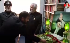 حضور خادمین رضوی در بیت تاریخی رهبر شهید در مشهد
