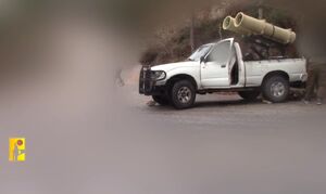 عملیات موشک‌باران تجمع اشغالگران توسط حزب‌الله