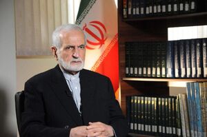 پیام تسلیت ولایتی در پی شهادت دکتر خرازی