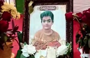 غریب‌ترین شهید میناب