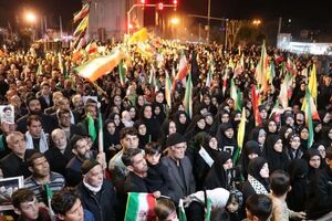 پای ایران وسط است؛ اتحاد داخلی خدشه‌دار نشود