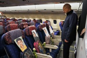عکس/ کودکان شهید میناب، همراه هئیت ایرانی"میناب ۱۶۸"