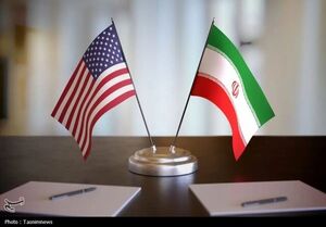 مذاکرات ایران و آمریکا در هتل سرینا اسلام‌آباد برگزار می‌شود