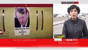 فیلم/ روایت خبرنگار BBC از وضعیت اسرائیل بعد از جنگ