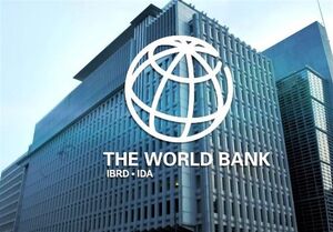 بانک جهانی: جنگ ایران به اقتصاد جهان آسیب جدی می زند
