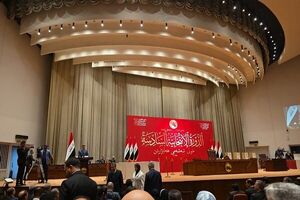 انتخاب رئیس جمهور عراق به دور دوم کشید