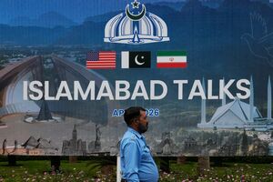 صهیونیست‌‎ها در رابطه با مذاکرات ایران و آمریکا چه می‌گویند؟