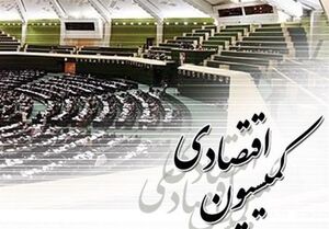 اقساط وام‌های سررسید شده به تعویق بیفتد