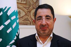نماینده حزب الله: نتیجه مذاکرات با اسرائیل باید حافظ حاکمیت لبنان باشد