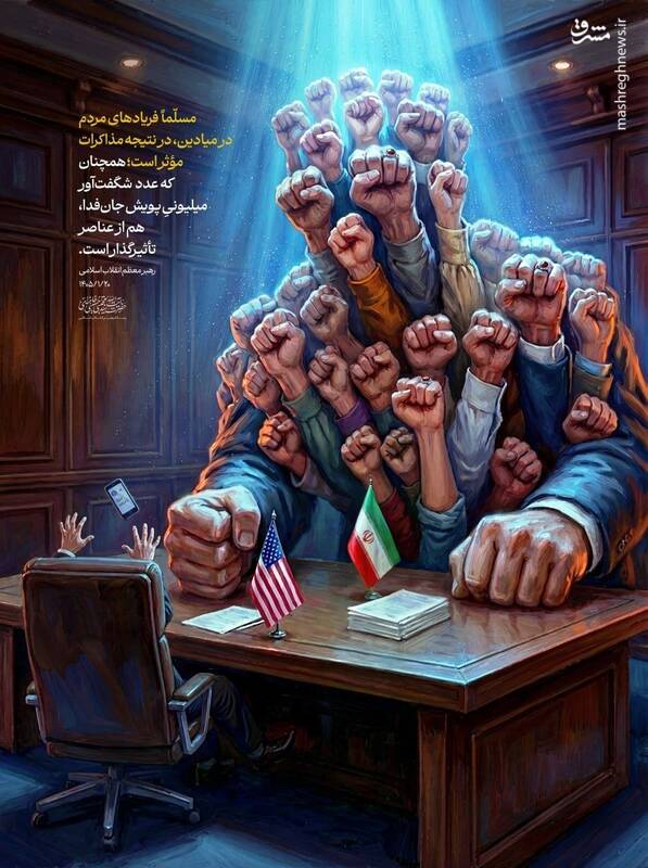 هیات ایرانی «میناب ۱۶۸» به ریاست قالیباف وارد اسلام‌آباد شد/ قالیباف: حسن نیت داریم اما اعتماد نداریم/ گفتگوها احتمالاً بعد از ظهر آغاز می‌شود +عکس و فیلم
