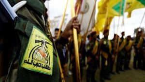 کتائب حزب‌الله عراق: آتش نبرد همچنان زیر خاکستر است