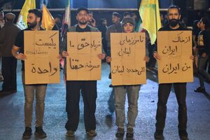 اگر دست به آچار نمی‌شوید حداقل از خیابان بنویسید!