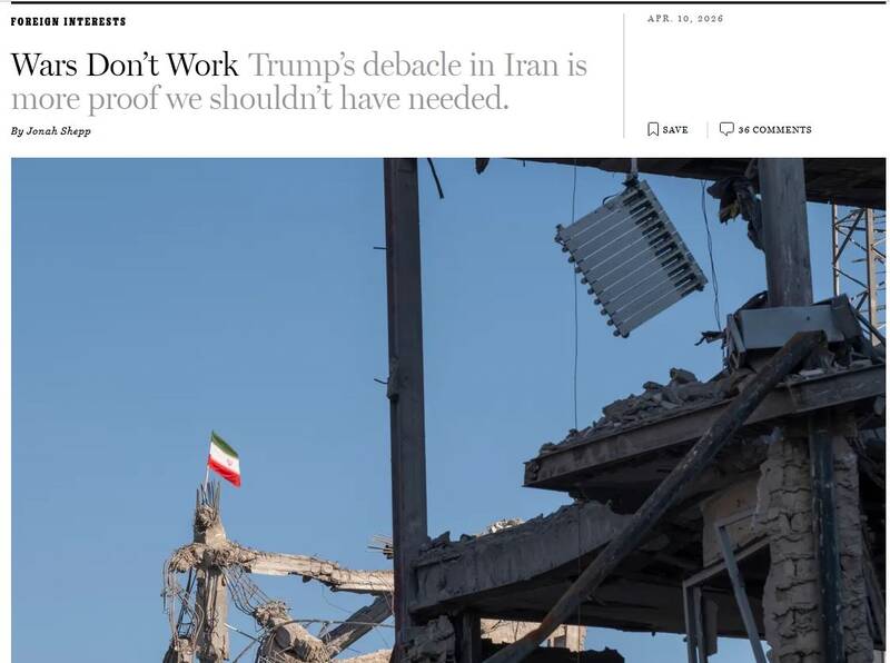 شکست فاجعه‌بار ترامپ در ایران؛ از تبدیل تهران به قدرت جهانی تا تخریب اعتبار آمریکا