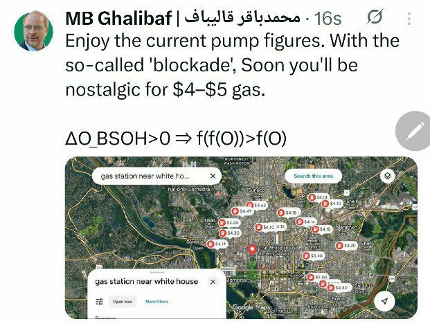 پاسخ قالیباف به تهدید ترامپ درباره تنگه هرمز