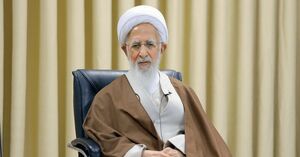 آیت‌الله جوادی‌آملی: مردم به این آب و خاک آبرو دادند