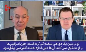 جان مرشایمر: ما باختیم اسرائیل هم باخت!