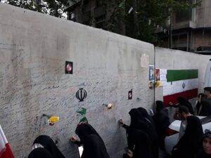جبران نمی‌شوی! 
