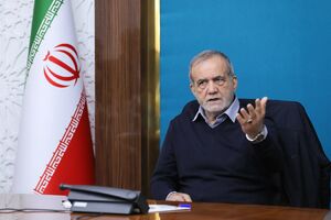 پزشکیان: در حال حاضر کمبود دارویی در کشور وجود ندارد 