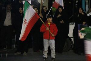 فیلم/ پیام دهه نودی‌های استان یزد به ترامپ و نتانیاهو