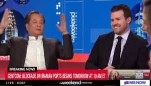 حمله نامزد کنگره آمریکا به ترامپ