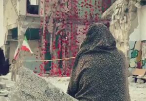 داغی که به این راحتی‌ها سرد نمی‌شود
