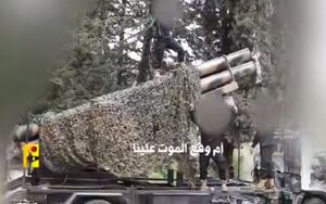 رزمندگان حزب‌الله لبنان تصاویری از حمله راکتی خود به یک پادگان در کریات شمونه اراضی اشغالی را منتشر کردند.