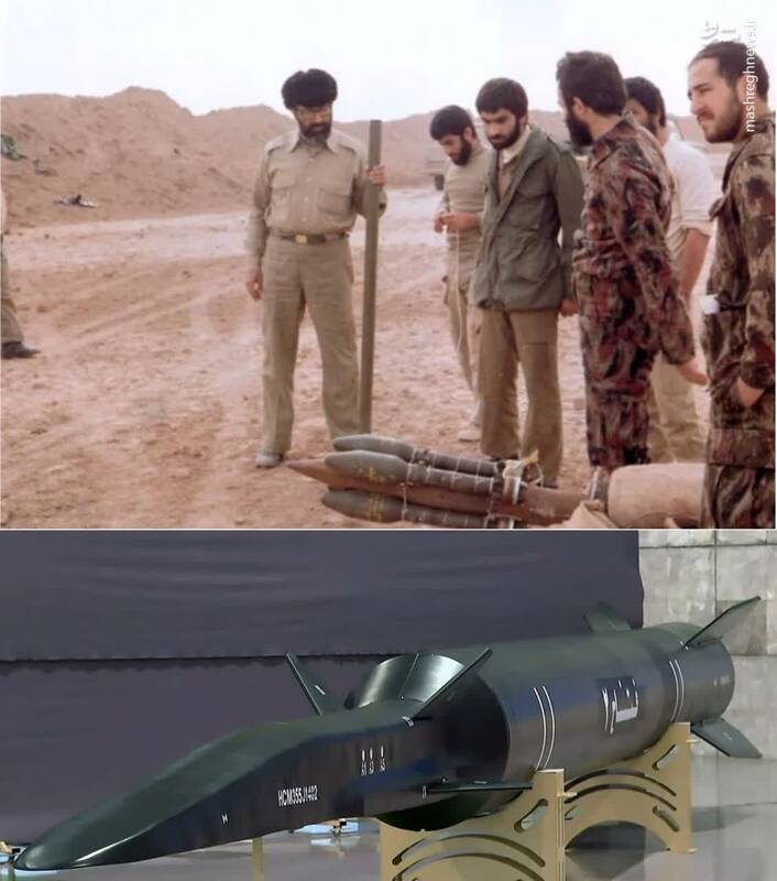 چی بودیم... چی شدیم