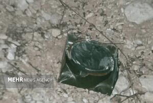 انهدام کنترل شده مهمات در شهرستان جم