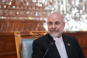 قالیباف منیر عاصم