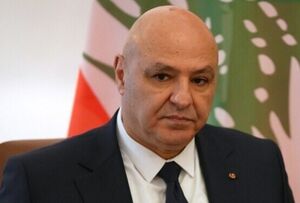 عون: با نتانیاهو گفت‌وگو نخواهم کرد