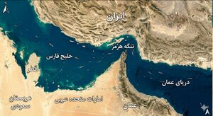 نقشه تنگه هرمز نمایه
