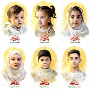 در یکی از حملات آمریکا و اسرائیل به منطقه‌ای مسکونی در شهر چهارباغ کرج، ۱۵ نفر از یک خانواده به شهادت می‌رسند که ۶ تن از آنها کودک بودند