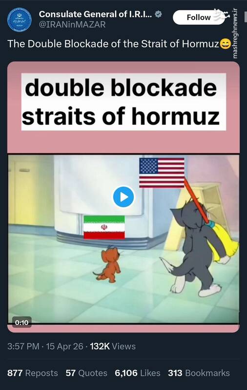 کنایه توییتری کنسولگری ایران به محاصره دوگانه تنگه هرمز!