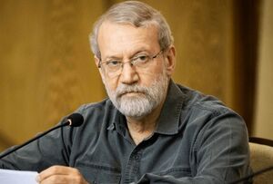انتشار نامه شهید علی لاریجانی به همسرش