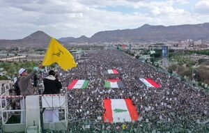 عکس/ اجتماع میلیونی یمنی‌ها در حمایت از محور مقاومت
