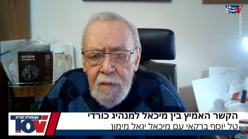 اعتراف عجیب مأمور موساد درباره یک شبکه تروریستی!