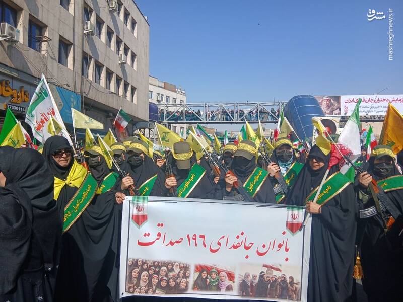 ايران،دختران،انقلاب،جمعيت،بانوان،جنگ،حاضر،آمريكا،دست،زميني