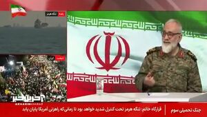 امروز دست برتر میدان با نیروهای مسلح ایران است/ در جنگ جدید با موشک‌های تولید ۱۴۰۵ می‌جنگیم