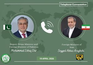 گفت وگوی وزرای خارجه ایران و پاکستان
