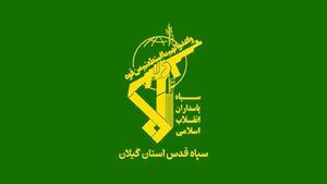 دستگیری عاملان قتل شهید بسیجی امیرعلی لطیفی در رشت