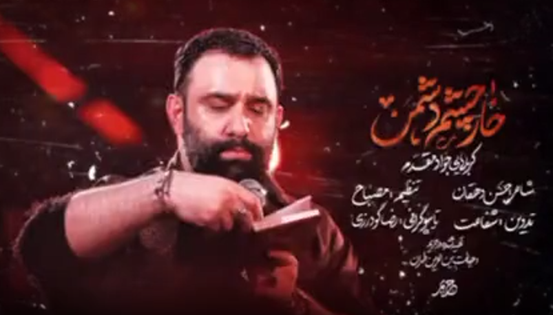 چه کسانی در جنگ رمضان برای وطن خواندند/ شاهکار خوش‌صداها با بیش از ۱۰۰ نماهنگ حماسی +فیلم  و صوت