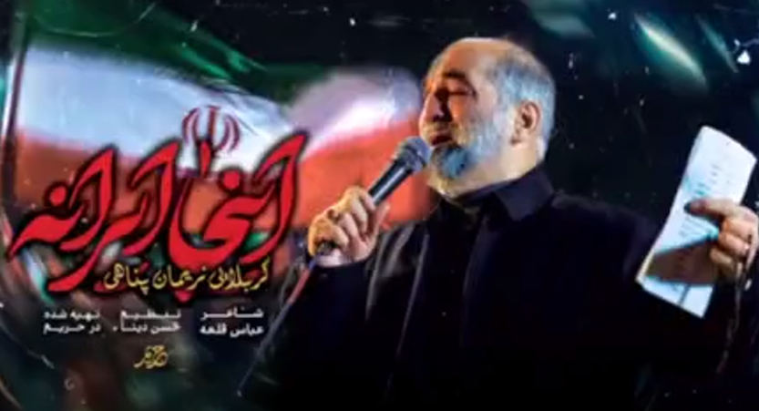 چه کسانی در جنگ رمضان برای وطن خواندند/ شاهکار خوش‌صداها با بیش از ۱۰۰ نماهنگ حماسی +فیلم  و صوت