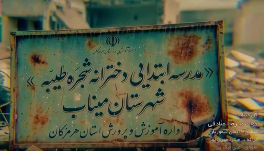 چه کسانی در جنگ رمضان برای وطن خواندند/ شاهکار خوش‌صداها با بیش از ۱۰۰ نماهنگ حماسی +فیلم  و صوت