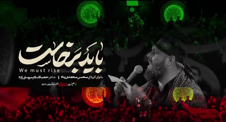 چه کسانی در جنگ رمضان برای وطن خواندند/ شاهکار خوش‌صداها با بیش از ۱۰۰ نماهنگ حماسی +فیلم  و صوت