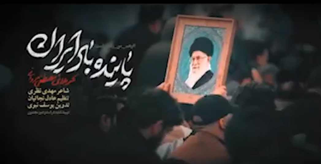 چه کسانی در جنگ رمضان برای وطن خواندند/ شاهکار خوش‌صداها با بیش از ۱۰۰ نماهنگ حماسی +فیلم  و صوت