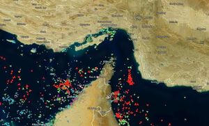 تنگه هرمز- نمایه