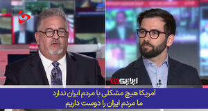 تو دهنی استاد دانشگاه ایرانی به نویسنده آمریکایی در استودیوی الجزیره
